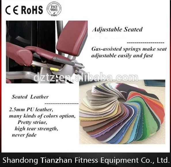 
 Dezhou грудные мышцы машина TZ-6047 оборудование для тренажерного зала  