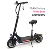 20Ah battery with seat