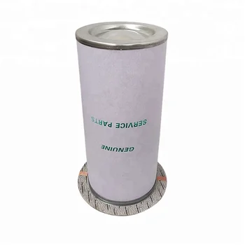 China Supply Grey Colour  Oil Air Separator 250034-124 Compressor Parts
