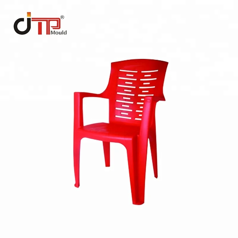 Прямая поставка с завода Taizhou Huangyan, популярный дизайн, Высококачественная мебельная форма, полипропиленовая пластиковая пресс-форма для кресла