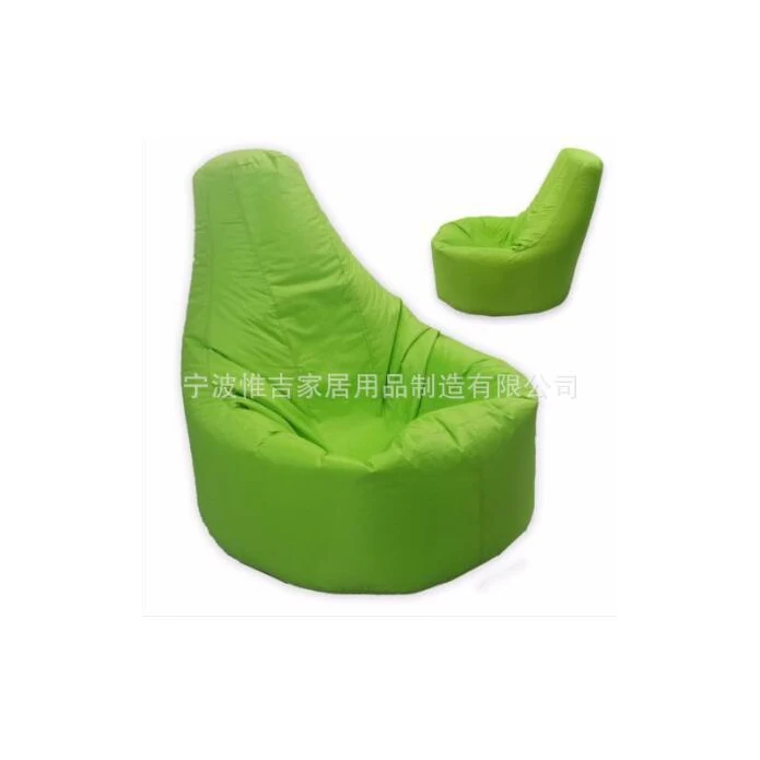 Дизайнерские мешки, мешки для диванов, высококачественное кресло с откидывающейся спинкой для диванов, чехол для диванов, кресло с откидывающейся спинкой