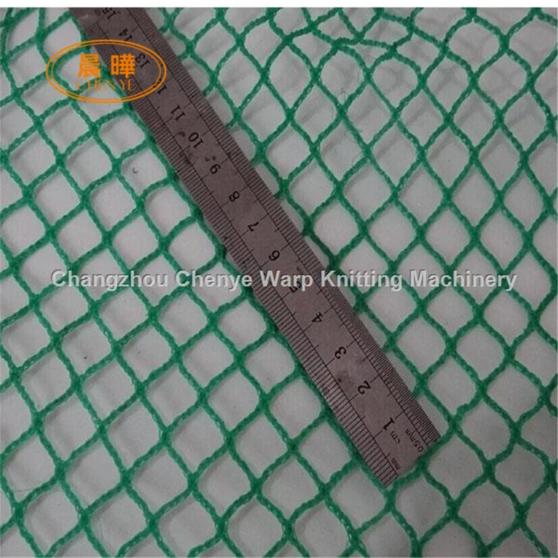 Pva Mesh Carp Fishing Making Machine Professional Knitting Machines Privacy Fence Screen Warp