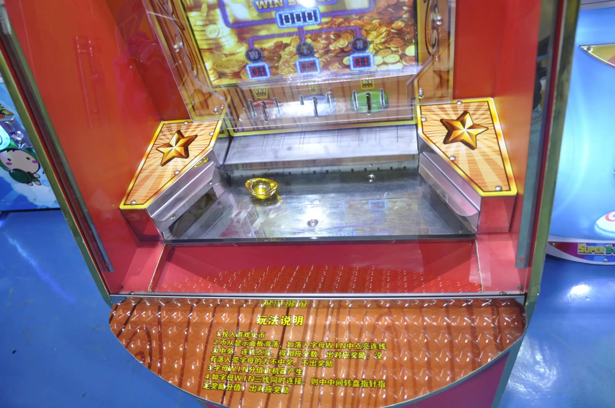 Mini Coin Pusher Machine for Sale, Kids Coin Pusher Game Machine
