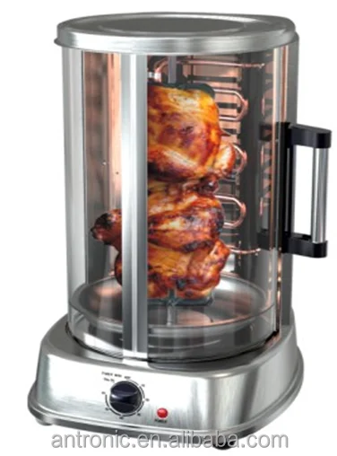 Новое поступление 2016 вертикальный гриль Antronic для барбекю