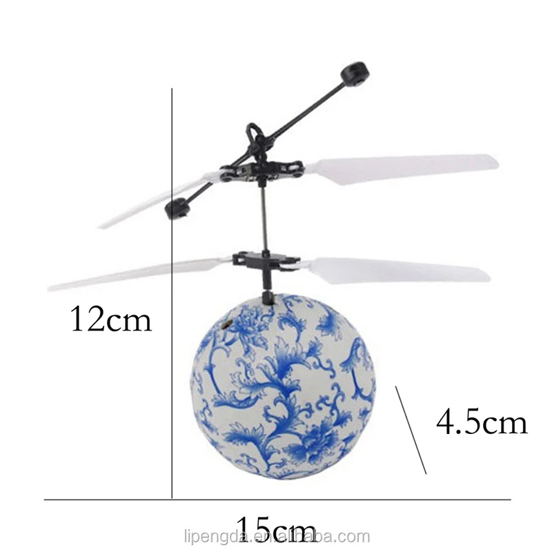 hover ball helicopter