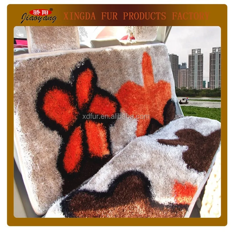 Рукодельная вязаная накидка на сиденье автомобиля из шёлка льда