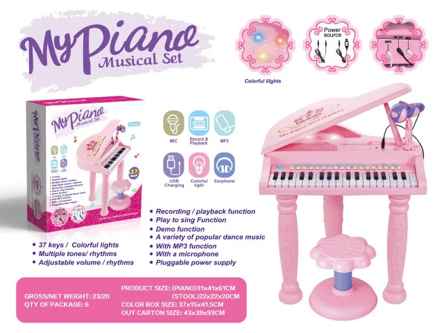 
Цифровое пианино, Китай, с молотковым эффектом, 37-клавишная клавиатура с музыкальными инструментами, Смарт 