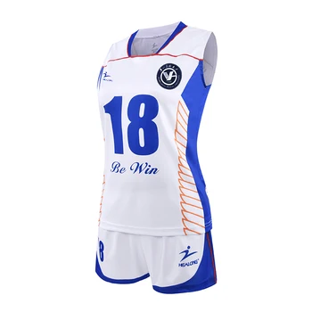 Customized Latest Fashion Design Volleyball Jersey Sublimation Women  Sleeveless Volleyball Uniforms