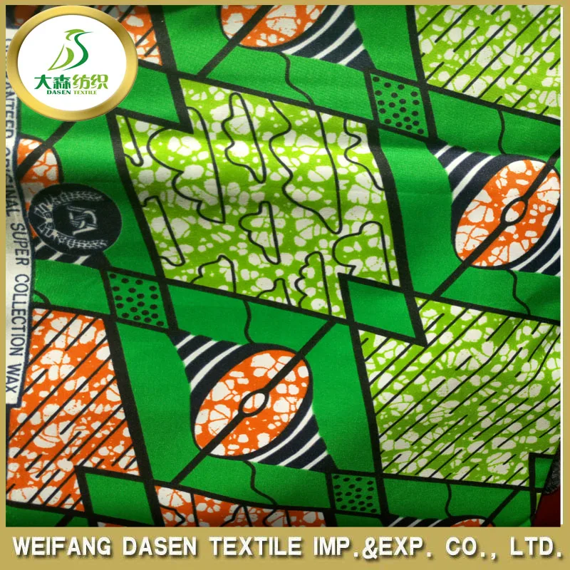 Super Java Print Fabric African Wax