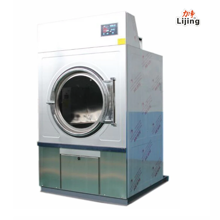 El Mejor Precio De Vapor Heatingtumble Secador De 30 Kg De Ropa De Secado  De La Máquina En El Hotel - Buy Secador De Pelo Product on Alibaba.com