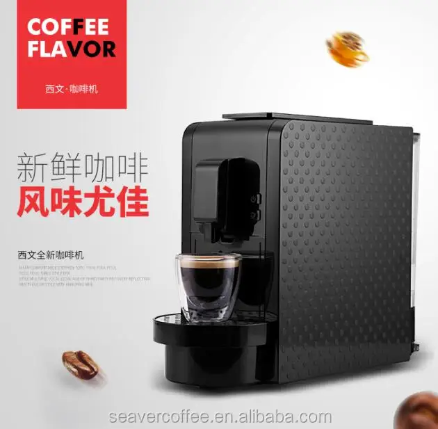 Bellarom Pod MacHine à Café compatible avec nespresso Capsules-Pression 19 bar 
