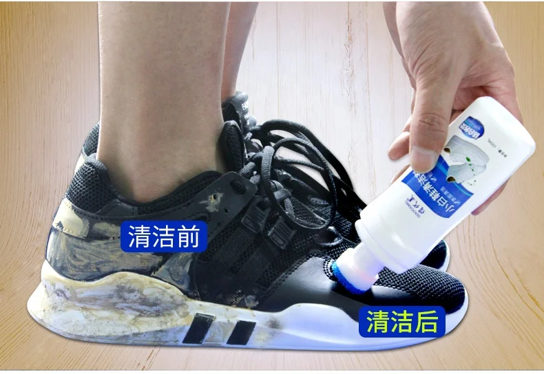 
Белый очиститель спортивной обуви, чистящий артефакт для белой обуви, белый натуральный крем 