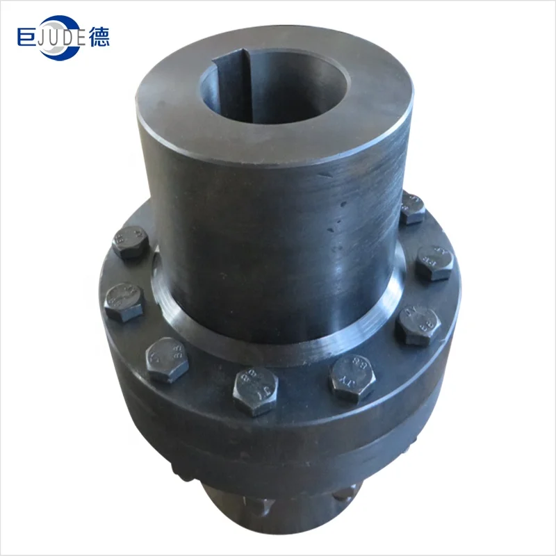 YL Rigid Flange Coupling