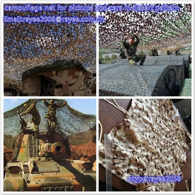 rete del deserto impermeabile del camuffamento del sistema di screening del  camouflage del sole, rete del camuffamento dell'ombra del sole, toile de  camouflage