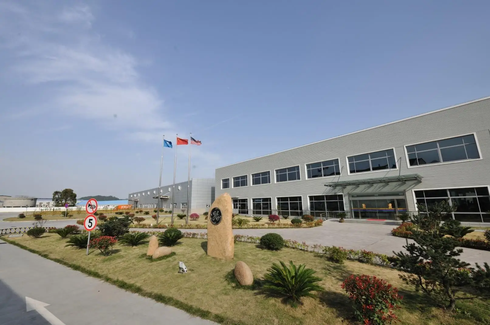 Guangzhou Bangmingwei Jewelry Co., Ltd. 3