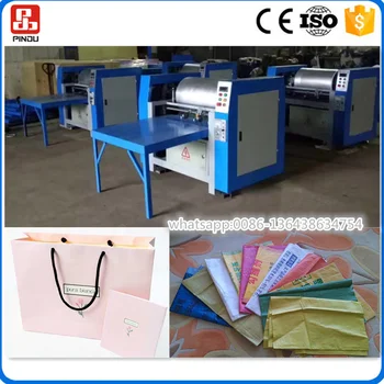 China Kraft paper printer rice nylon plastic bags to bag printing machine  factory and manufacturers | VYT