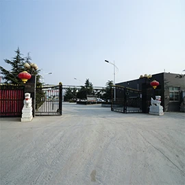 Zhengzhou Guolian Machinery Co., Ltd. 1