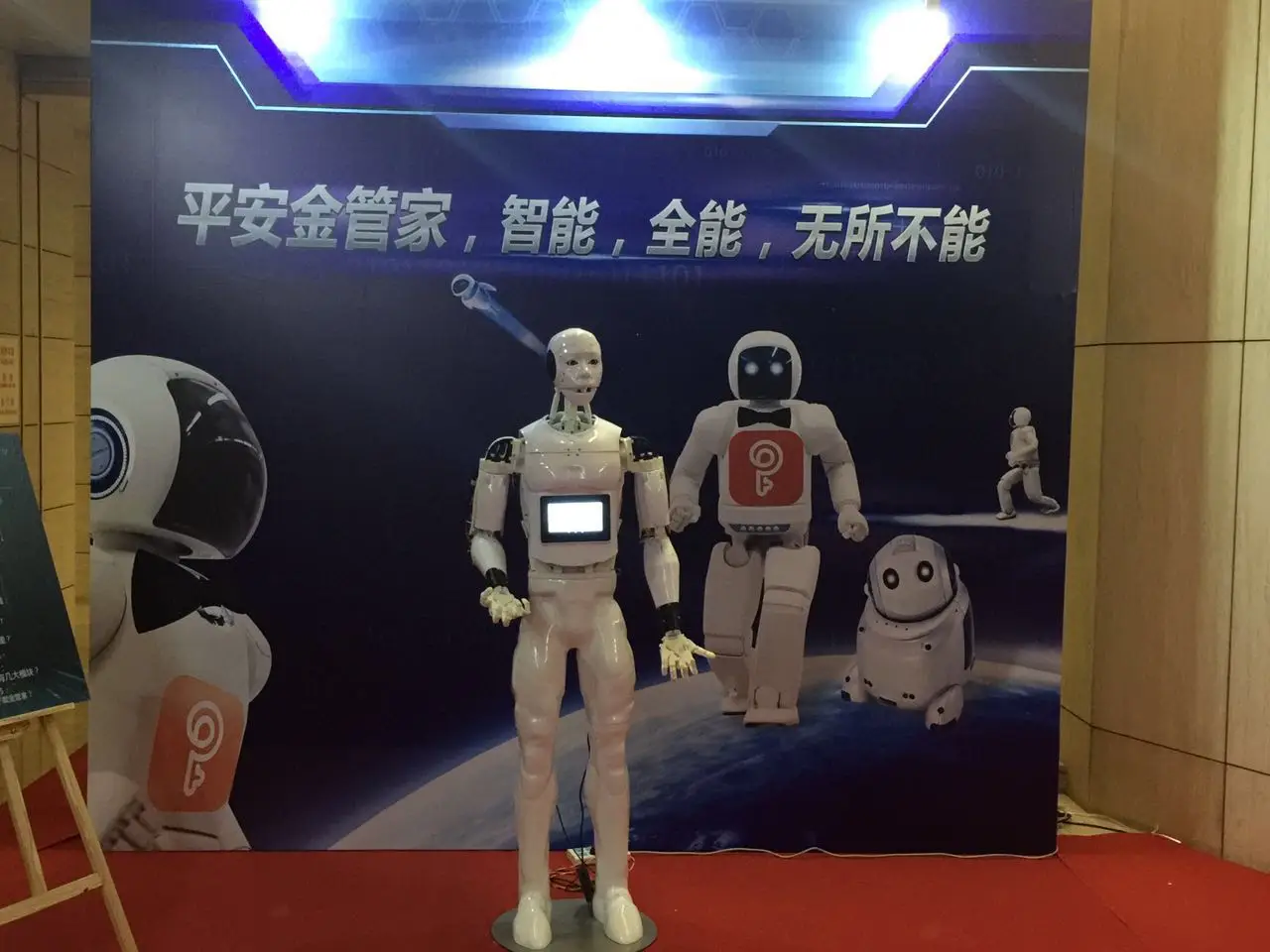 Humanoid Intelligent Reception and Dialogue Service Robot Based on InMoov Robot Inspiration
