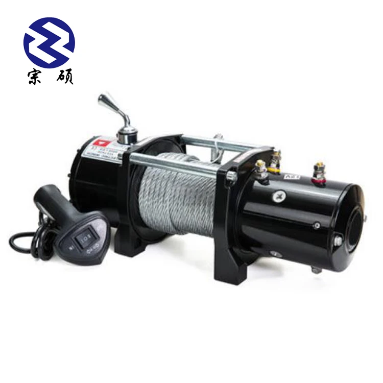 Factory Supplied Electric Winch for Slope Slipway