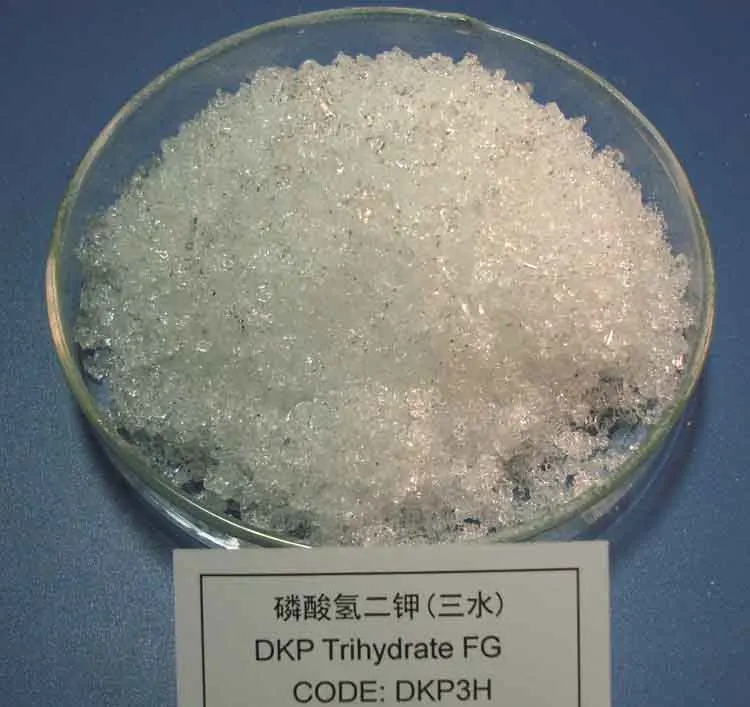 Shop Dipotassium Phosphate DKP CAS 7758 11 4 Food Grade-Detailed Image 2