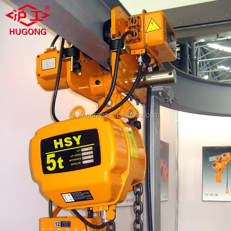 2 Ton 3 Ton 5 Ton Electric Chain Hoist with Good Quality