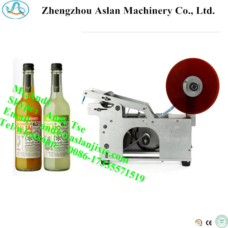 bottle label maker machine