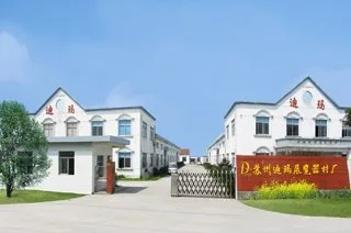 Suzhou Display Master Exhibition Equipment Factory 1