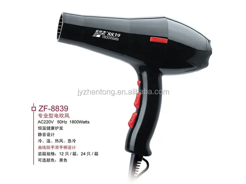 Профессиональные сушилки для салона, супер мощный горячий и мощный Фен для волос с электродвигателем переменного тока