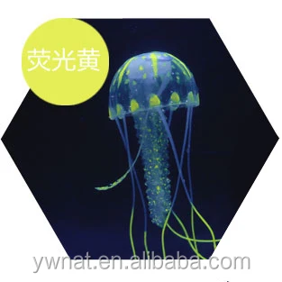 High Silicone Artificial Jellyfish Aquarium Simulation Jellyfish for Aquarium Decorations