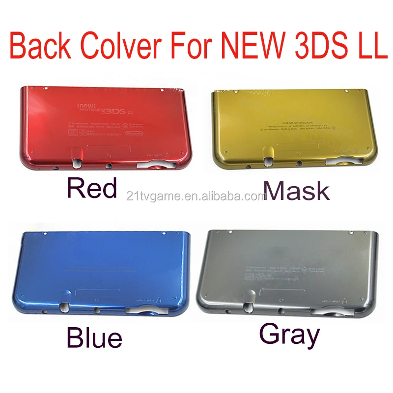 3ds ll