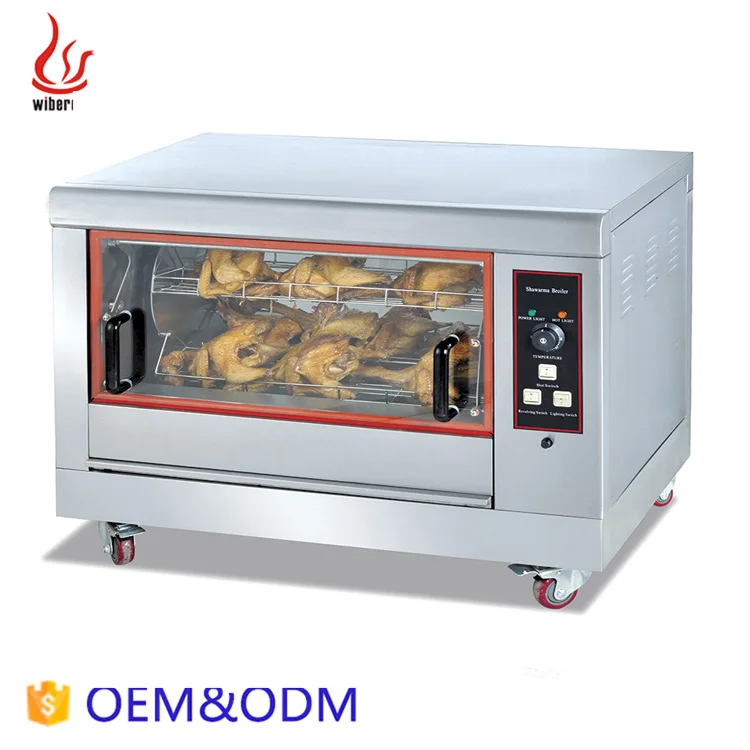 Asador De Pollo Eléctrico De 1 Capa,Precio Razonable,Para Uso En La Cocina  - Buy Asador De Pollo Vertical Eléctrico,Asador De Pollo Para La  Venta,Horno Para Pollo Asado Product on Alibaba.com