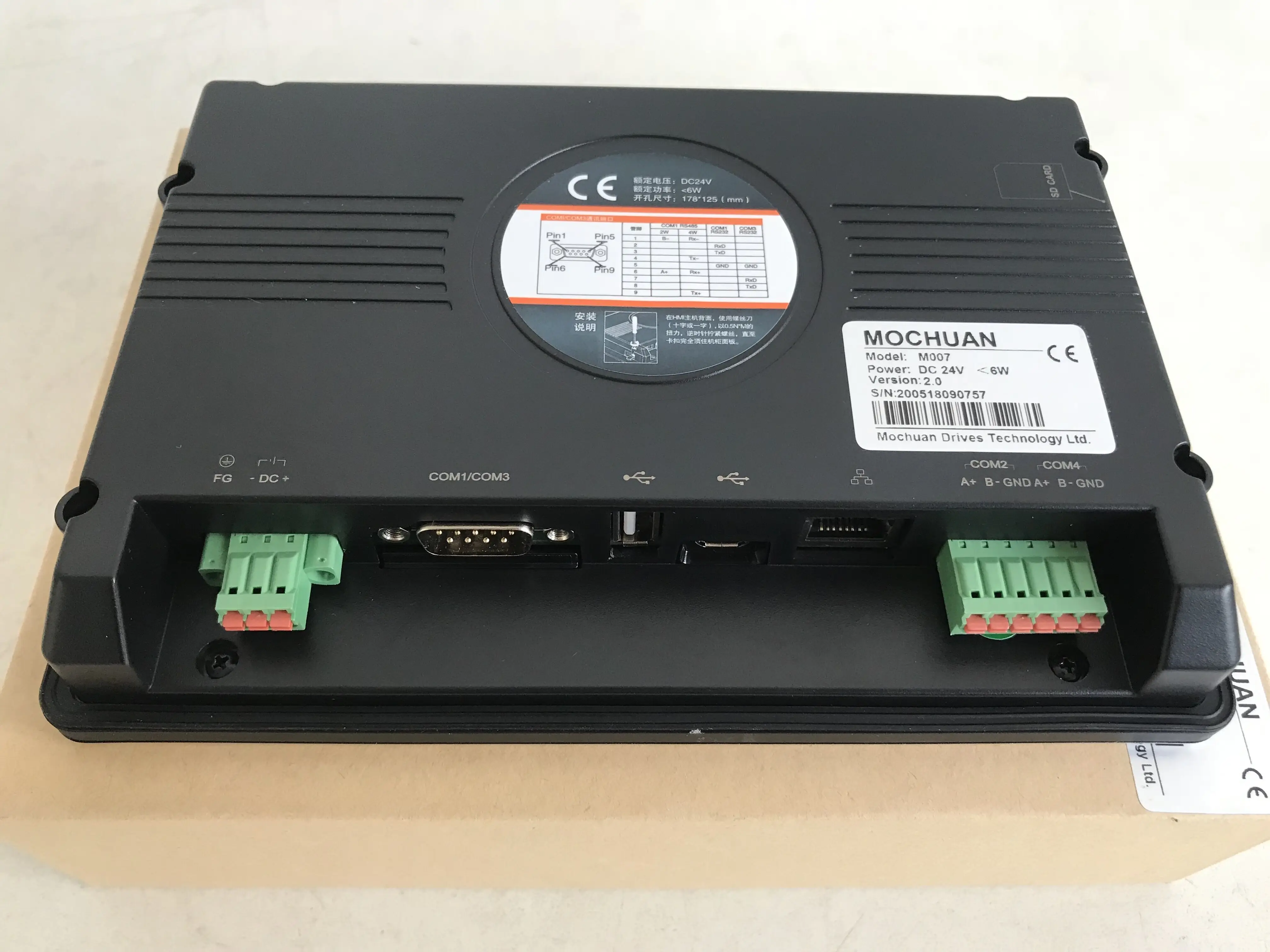 Mochuan 7 Inch TFT LCD Monitor HMI Free Software Touch Screen Industrial PCs & Human Machine Interfaces