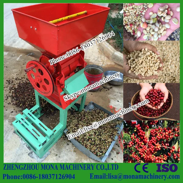Máquina Pulper Usada,Extractor De Granos De Cacao - Buy Se Máquina  Despulpadora De Cacao Pulper,Grano De Café Desgranadora,Grano De Café  Máquina De Pelar Product on Alibaba.com