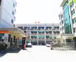 Dongguan Jiarong Fashion Textile Co., Ltd.