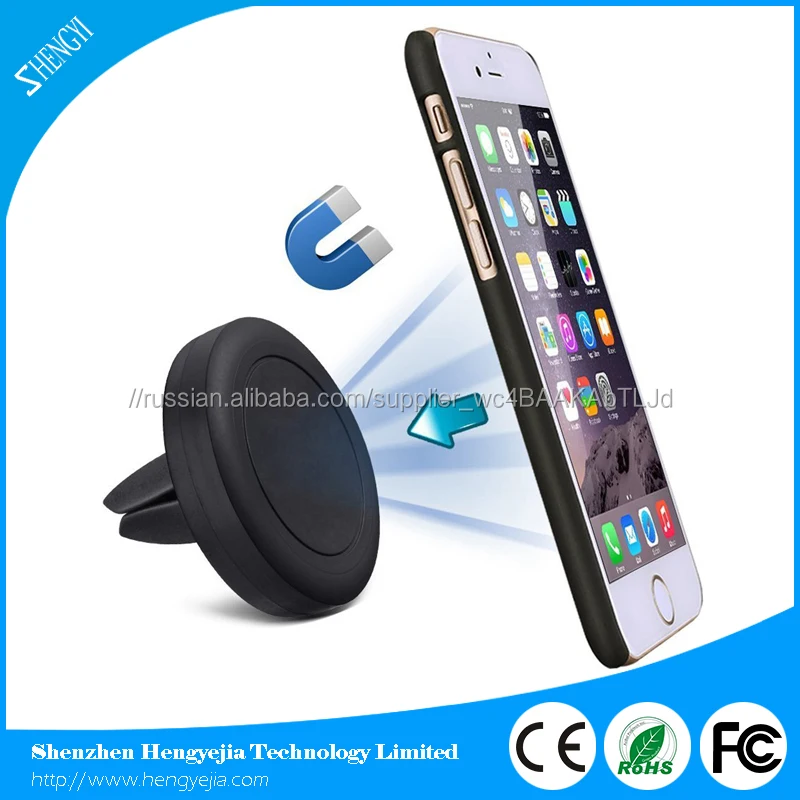 2016 Питания Для Сотового Телефона Аксессуар Магазин Магнитный Держатель Частей