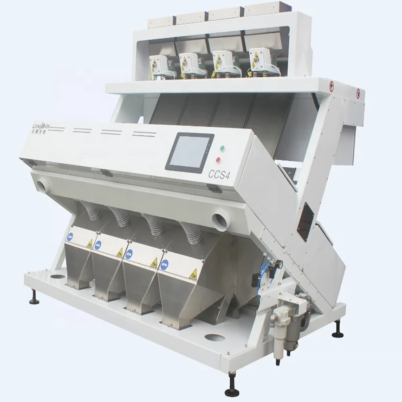 Optical Seeds Rice Color Sorter Machine 448 Home Use Optical Sorting Cleaner Efficient Milling Process 256 Core Motor for Farms