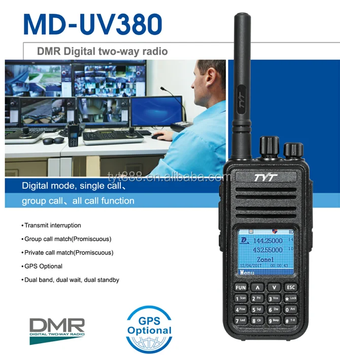 TYT MD-UV380デュアルバンドVHF UHFデジタルdmrトランシーバー非常に