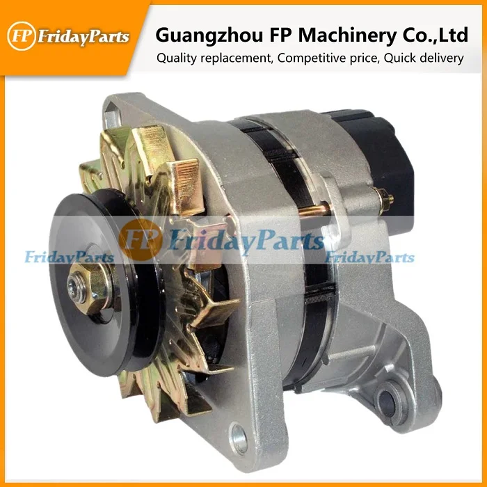 fiat alternator price