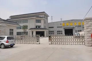 Yiwu Zhaowen Shelf Co., Ltd.