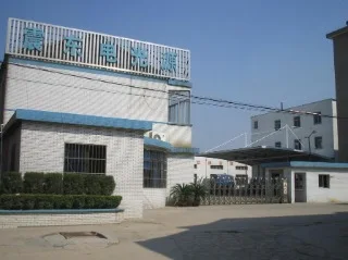 Zhenjiang Hu's Photoelectron Science & Technology Co., Ltd.