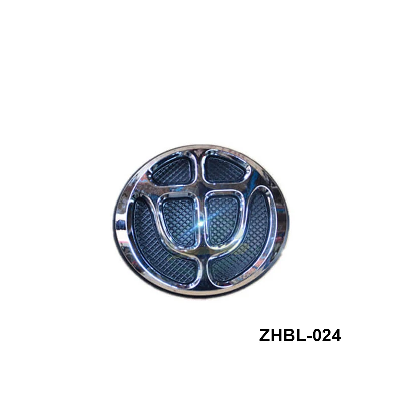 Calandre De Voiture Logo Original Piece De Rechange Automatique Avec Brillant H230 Buy Logo De Calandre Brillant H3 Product On Alibaba Com