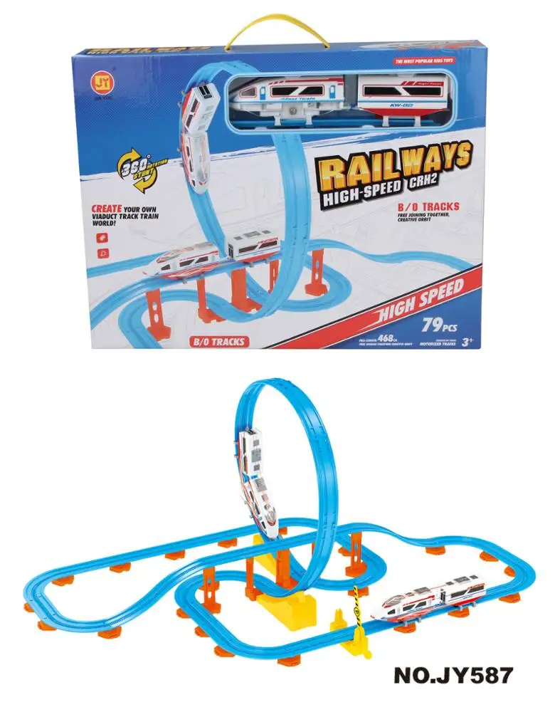 2019 Горячая продажа игрушек высокоскоростной железной дороги рельса B/O трек поезд для детей