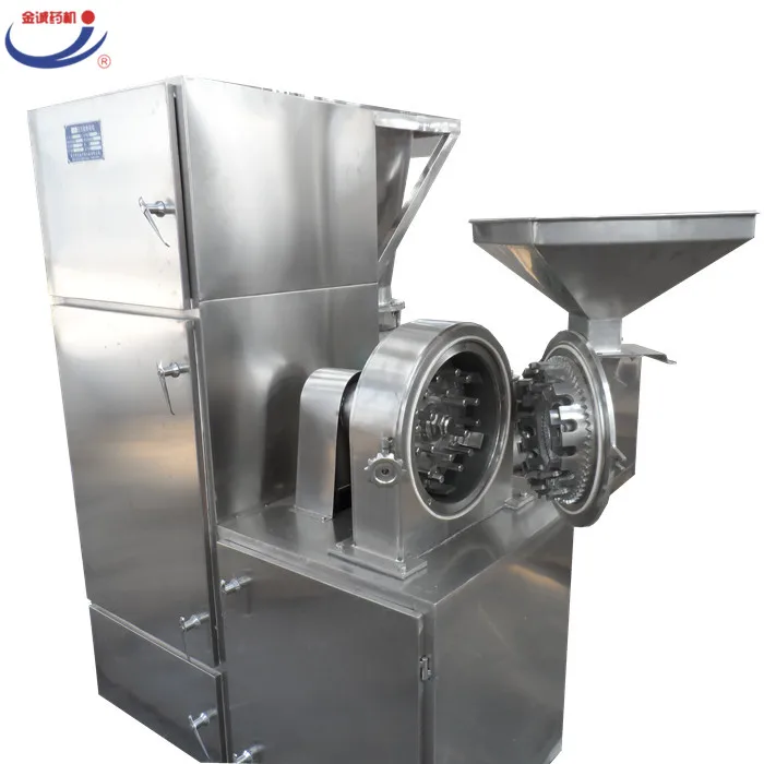 Промышленный измельчитель трав из нержавеющей стали большой емкости