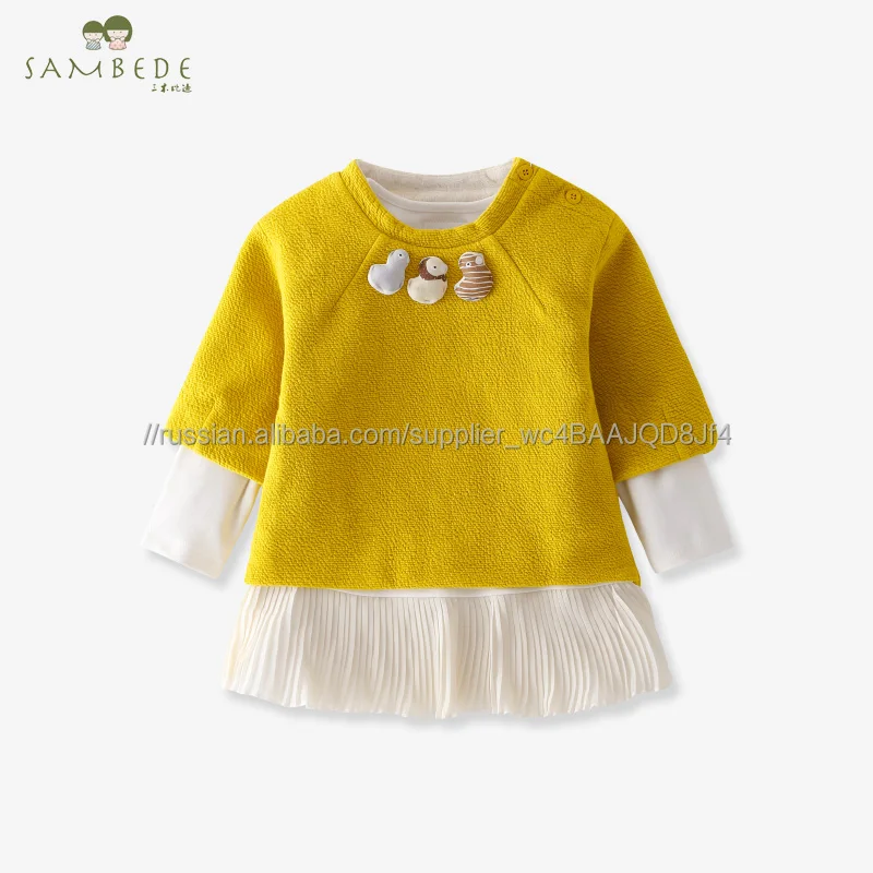 Sambede высокого качества Милая одежда для малышей 2-шт набор с длинным рукавом для зимы SM7D30684