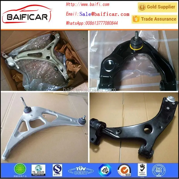 Control Arm for PROTON PERDANA V6 High Performance with Low Price
