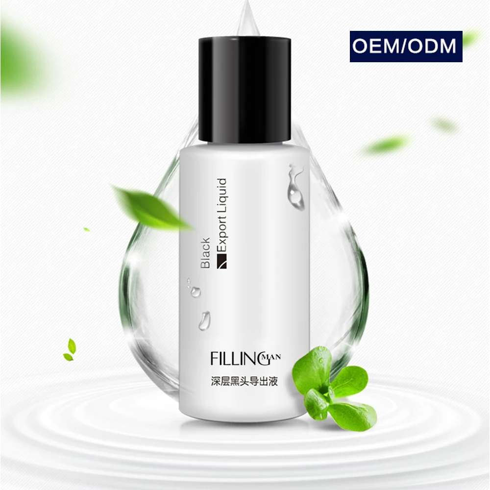 blackhead derived toner