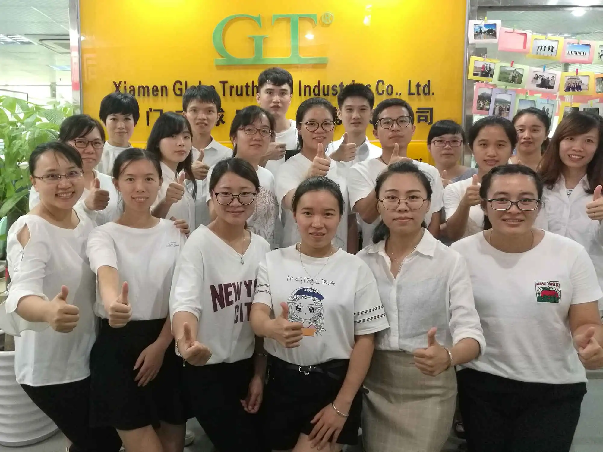 Xiamen Globe Truth (gt) Industries Co., Ltd. 3