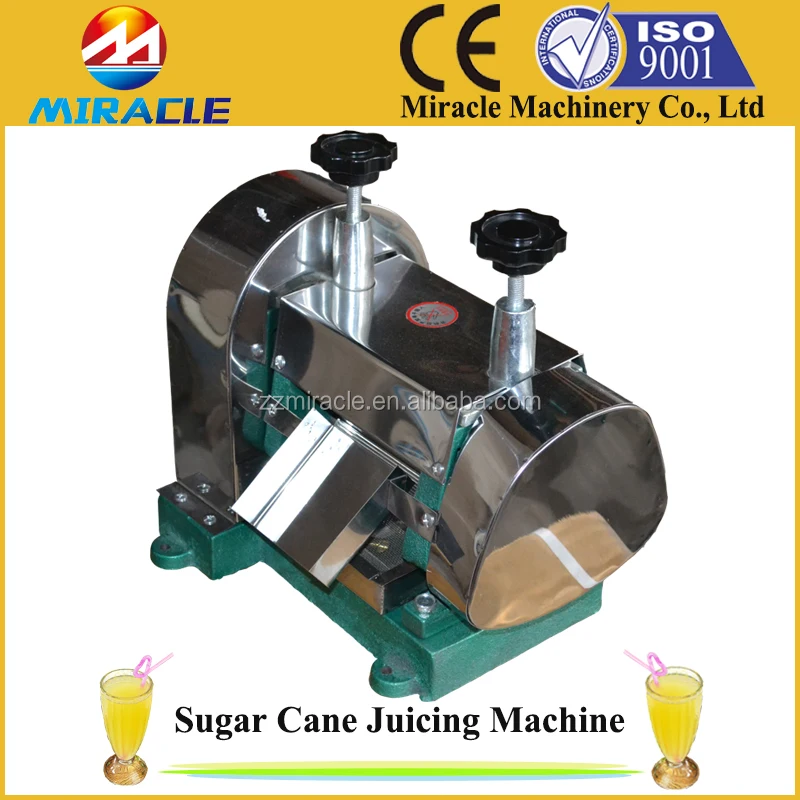 Ручная и электрическая мельница для сока сахарного тростника, машина для производства сока сахарного тростника, цена