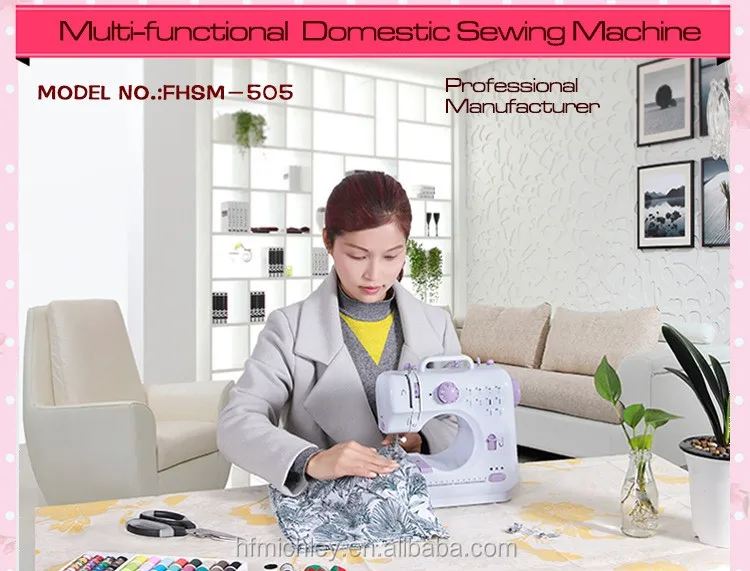 FHSM-505 Automatic Handheld Sewing Machine for Shirt Usha and Price Sewing Machine Motor Accessories