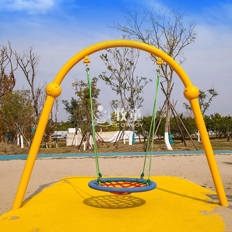playground swing sets